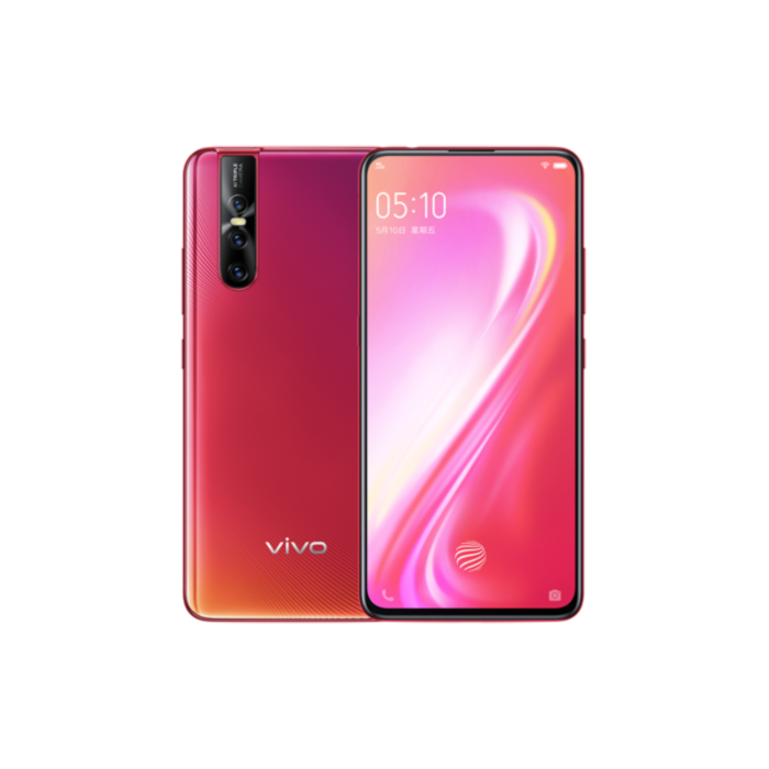 vivo s1